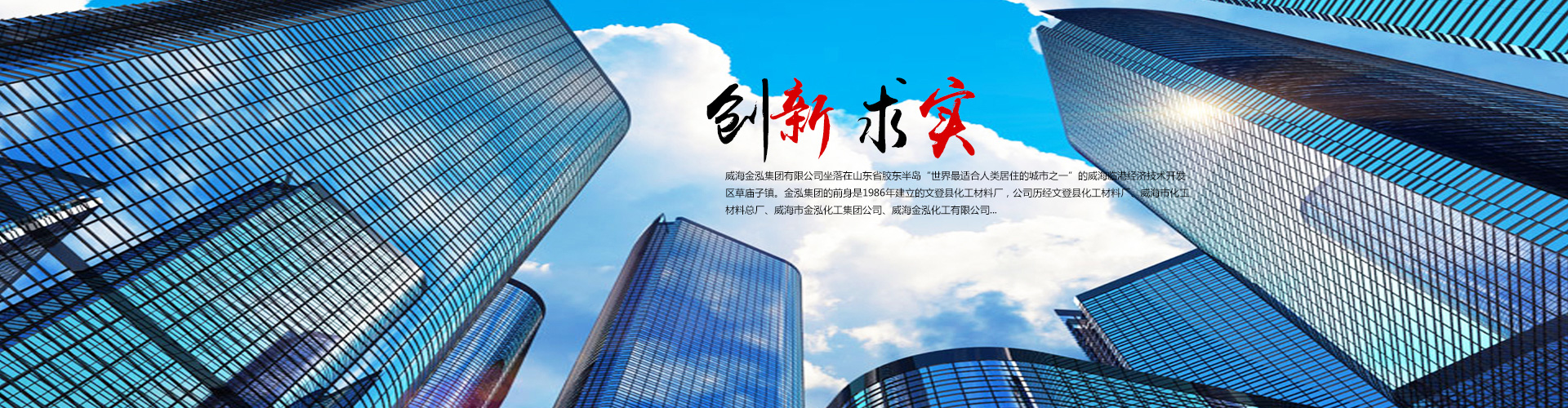 ��˳����(�й�)���޹�˾����