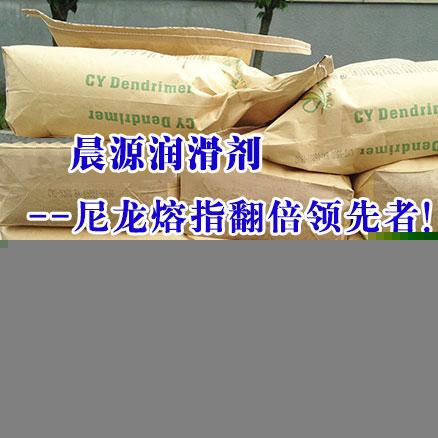 ��˳����(�й�)���޹�˾����